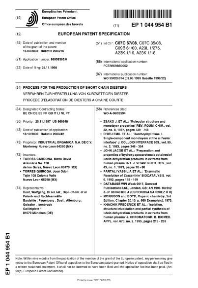 葉黃素-歐盟專利